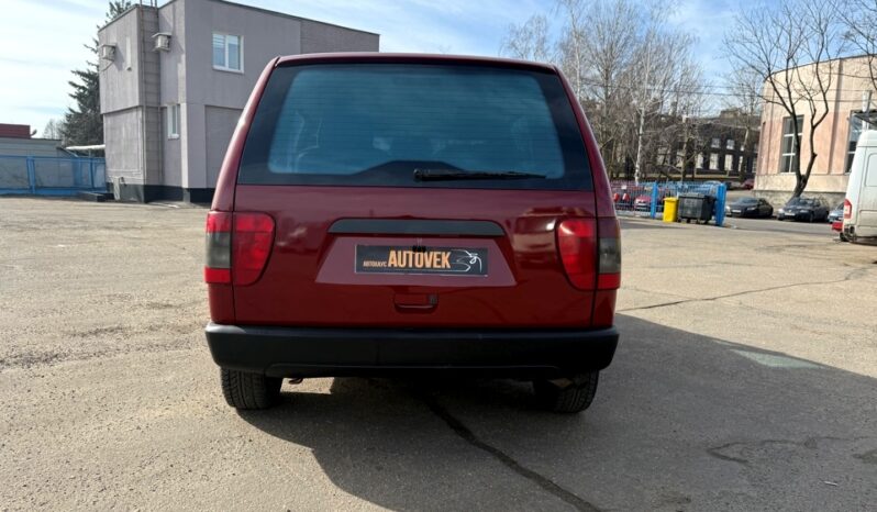 Fiat Ulysse I полное